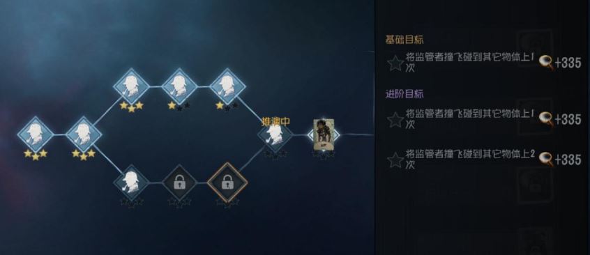 第五人格机械师机械之心的使用方法